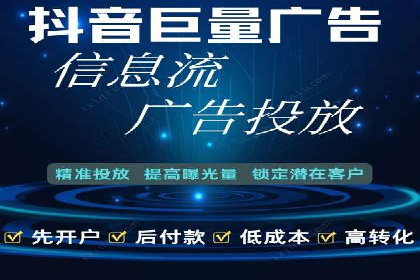 企业在选择sem代运营公司的决策过程与效果
