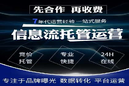 信息流广告的创意与执行——XX品牌成功案例